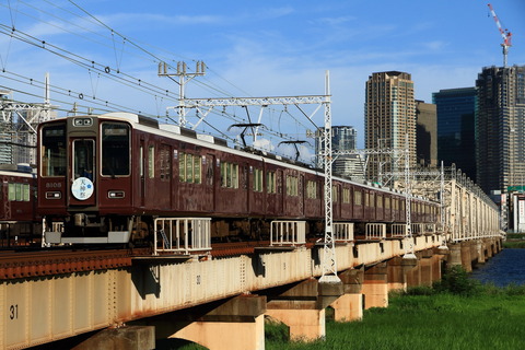 hk8000_20250719z03
