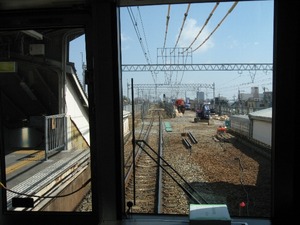 20080324A