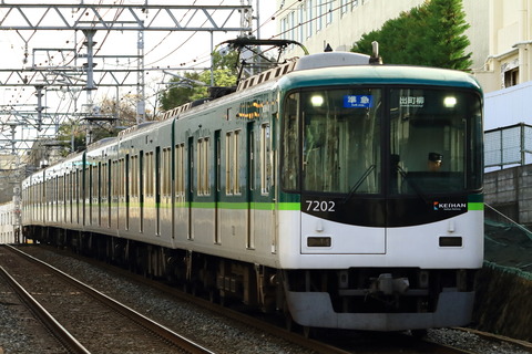 KH7200_20260307x1