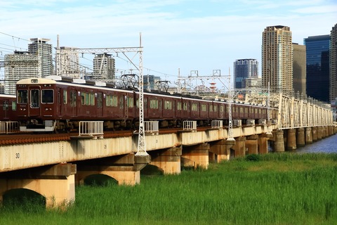 hk7000_20260530x00