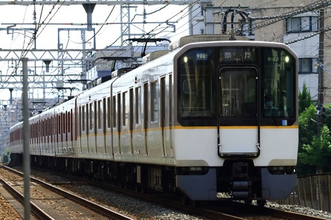 K9020_20260613x01