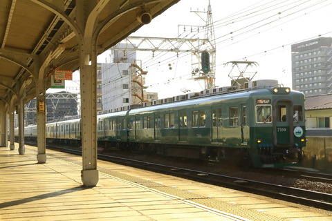 n7100x10000_20251108x12