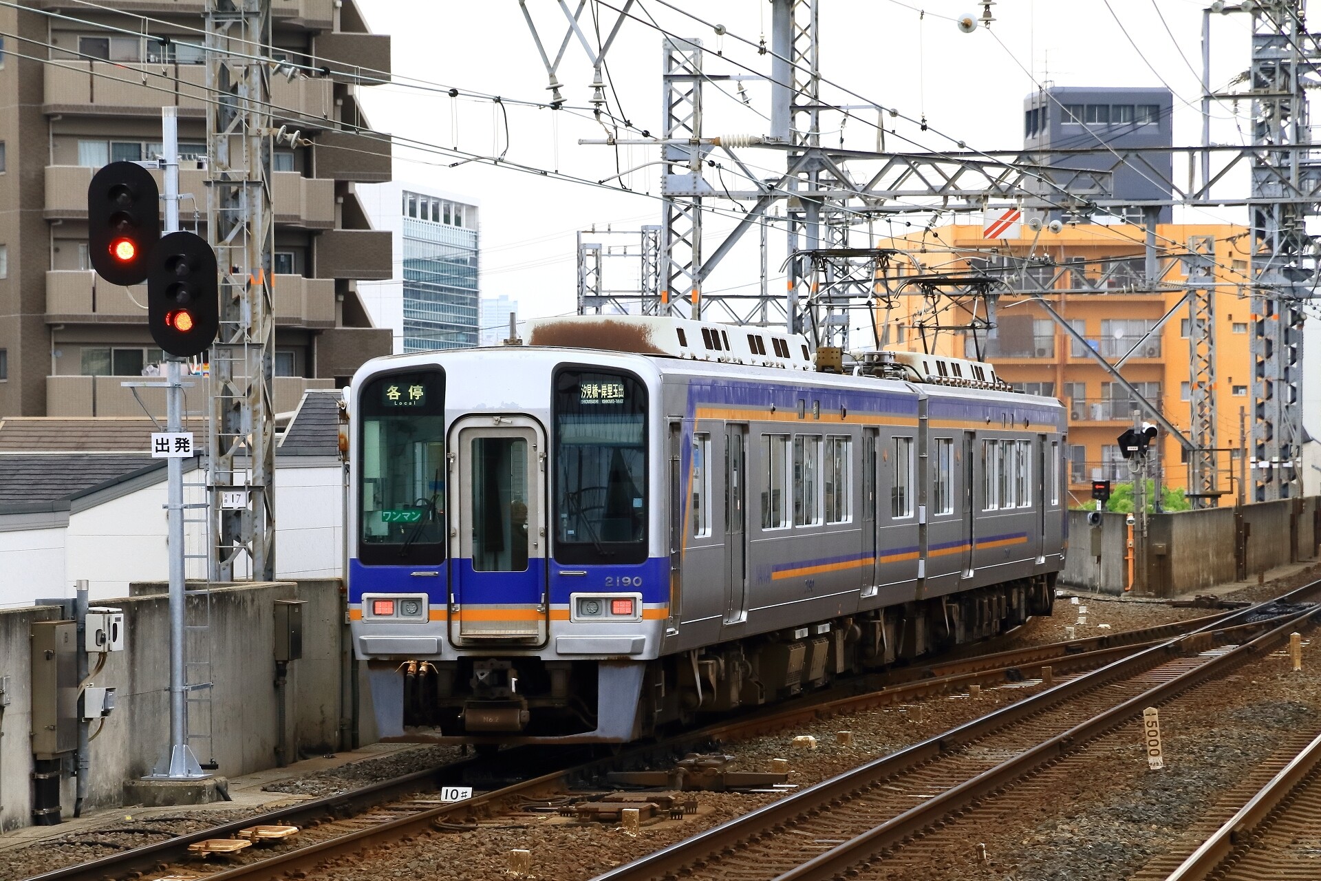 n2000_20260502x04