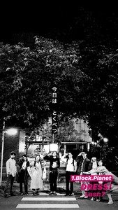 IMG_20200615_111722