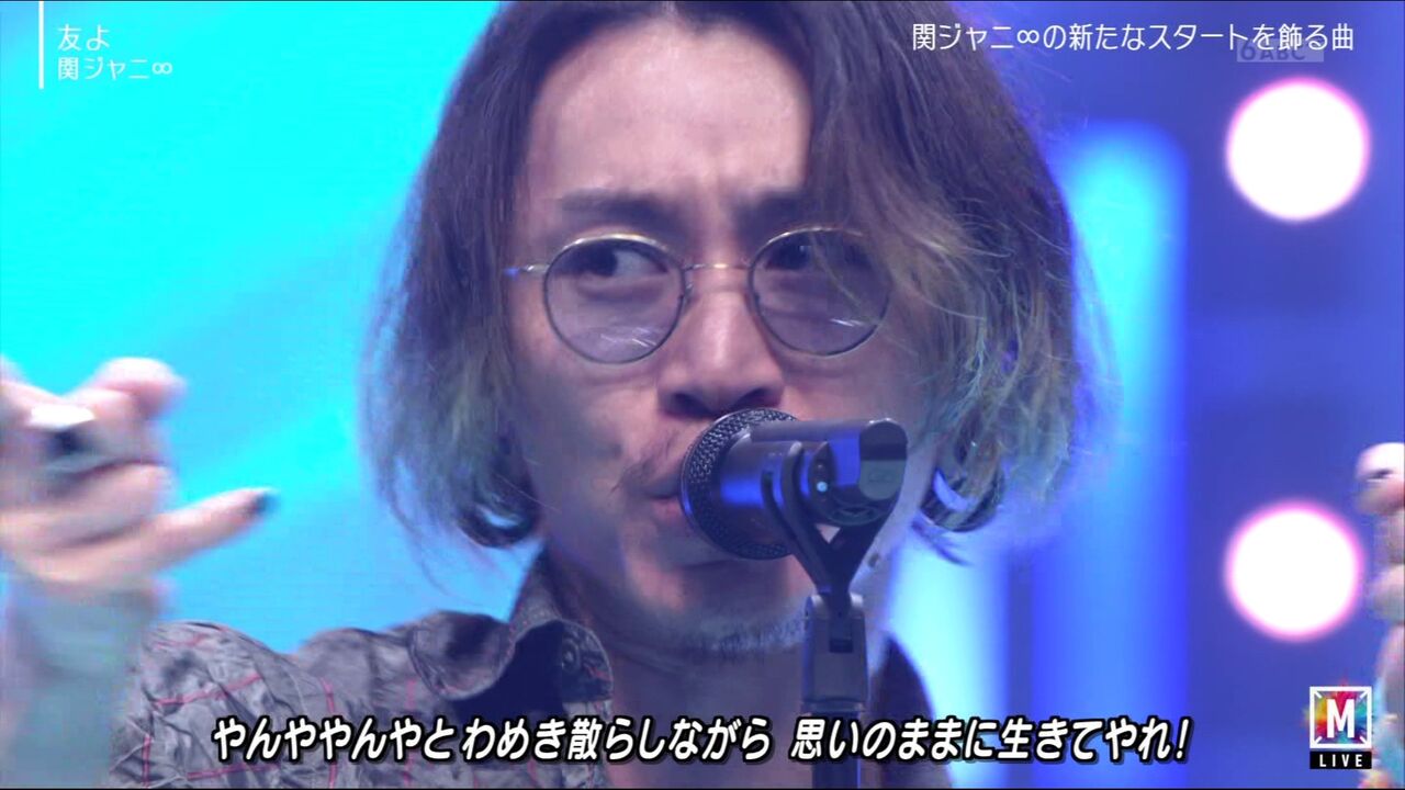 衝撃 関ジャニ 安田章大が腹黒と呼ばれる理由とは 芸能まとめブログ 衝撃 関ジャニ 安田章大が腹黒と呼ばれる理由とは 芸能まとめブログ