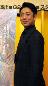 尾上菊之助迫真の演技がヤバい 芸能掲示板 芸能まとめブログ 尾上菊之助迫真の演技がヤバい 芸能掲示板 芸能まとめブログ