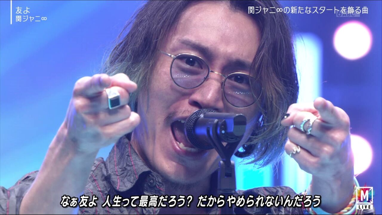 衝撃 関ジャニ 安田章大が腹黒と呼ばれる理由とは 芸能まとめブログ 衝撃 関ジャニ 安田章大が腹黒と呼ばれる理由とは 芸能まとめブログ