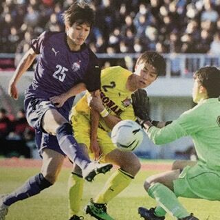 第98回全国高校サッカー選手権大会 第98回全国高校サッカー選手権大会決算号 (静岡学園 悲願の単独