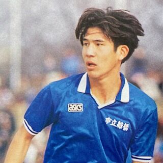 asics 市立船橋高校ユニフォーム当時物鬼木監督ワッキーさん時代