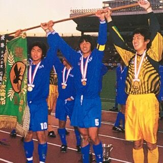 高校サッカー年鑑 1999年 1999年高校サッカ－年鑑』（全国高等学校体育連盟サッカー部）｜講談社