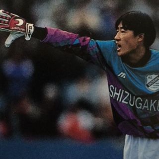 静岡学園1995（静岡） : いにしえの高校サッカー備忘録