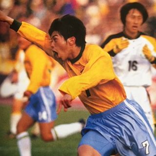 第77回全国高校サッカー選手権大会 : いにしえの高校サッカー備忘録