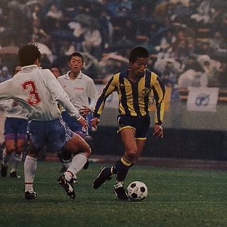 いにしえの高校サッカー備忘録 観戦記