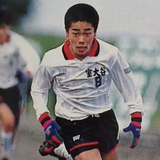 室蘭大谷1992（北海道） : いにしえの高校サッカー備忘録