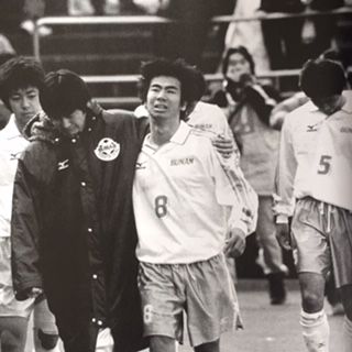 第78回全国高校サッカー選手権大会 : いにしえの高校サッカー備忘録