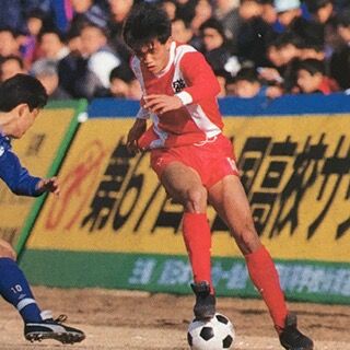第67回選手権その他の綺羅星達 いにしえの高校サッカー備忘録