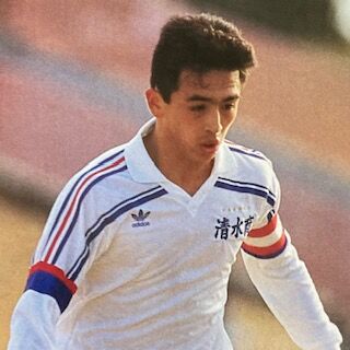清水商1990（静岡） : いにしえの高校サッカー備忘録