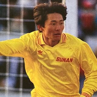 武南1990（埼玉） : いにしえの高校サッカー備忘録