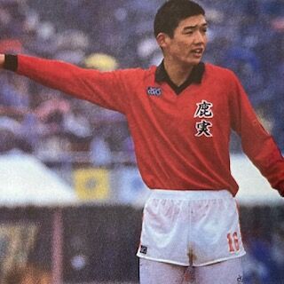 鹿児島実1991（鹿児島） : いにしえの高校サッカー備忘録