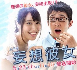 ゴリラ顔美女 が芸能界のトレンドに 芸能にゅ す