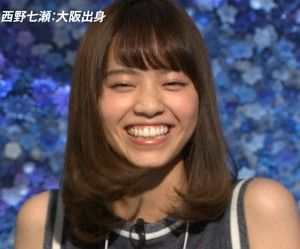 ゴリラ顔美女 が芸能界のトレンドに 芸能にゅ す