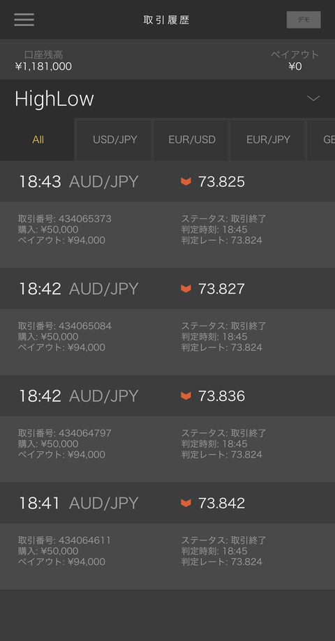20191114_094536000_iOS