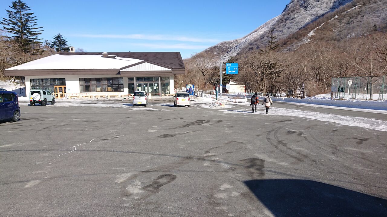 赤城山 スノーアタックして来ました いいラジ夢気分 Good Raji Dream Feeling