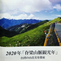 772E2AC6-CF48-4E3D-BB09-5D6F20C435F0