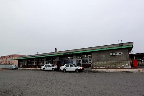 士別駅