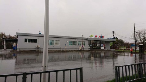 幌延駅 朝