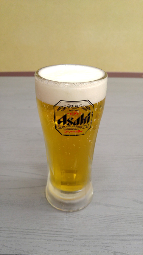 ビール