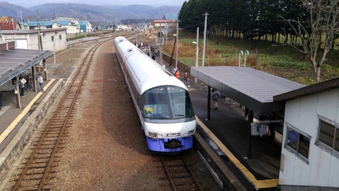 蘭越駅