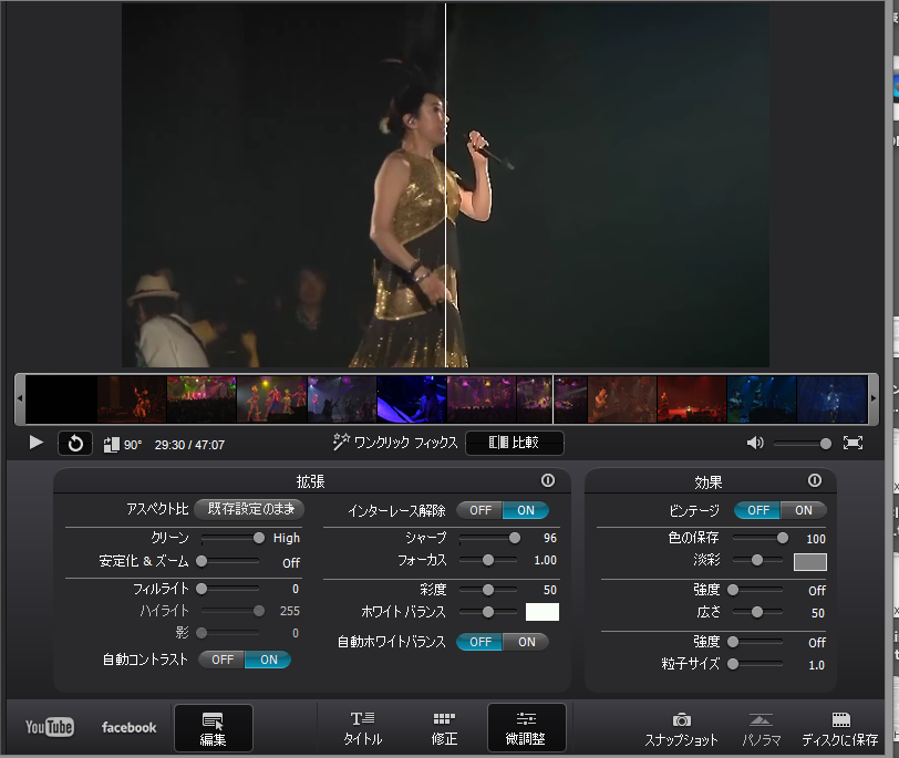 Pegasys Tmpgenc でデコードできない音声 Computer With Audio Visual Pegasys Tmpgenc でデコードできない音声 Computer With Audio Visual