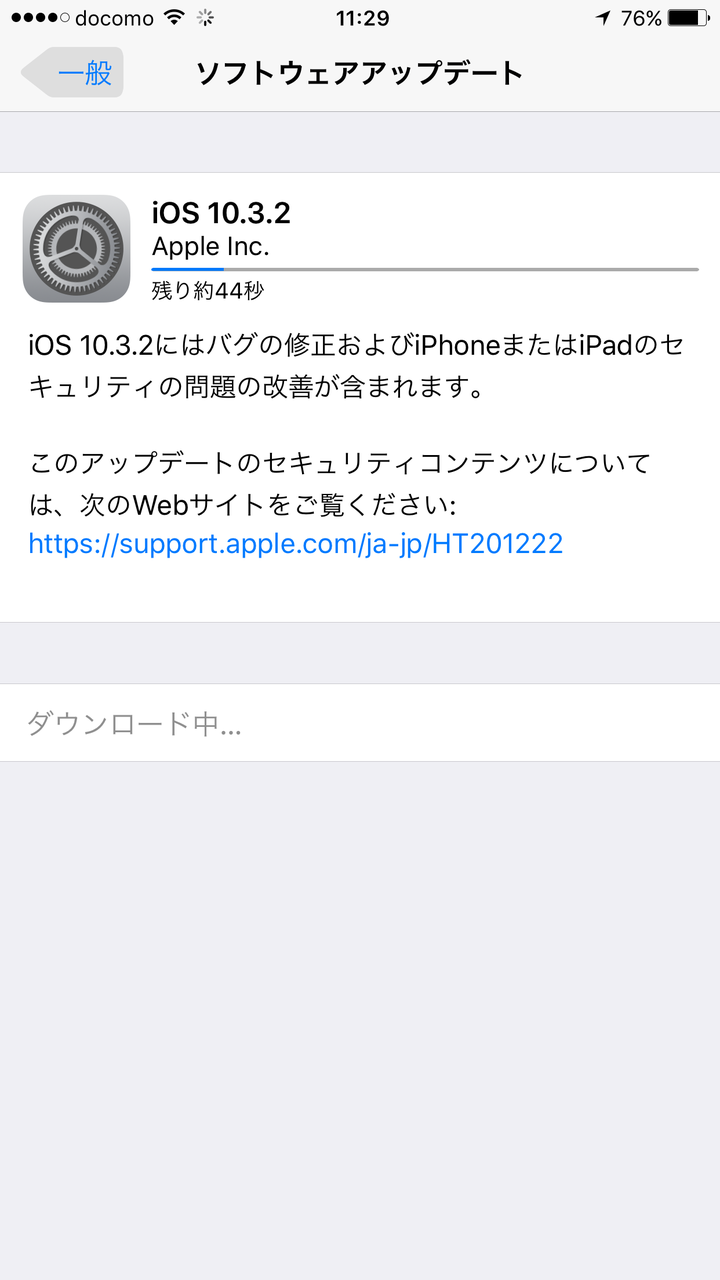 ソフトウエア Computer With Audio Visual