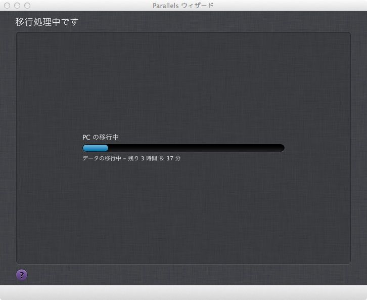 windows xp on macbook pro windows xp on macbook pro