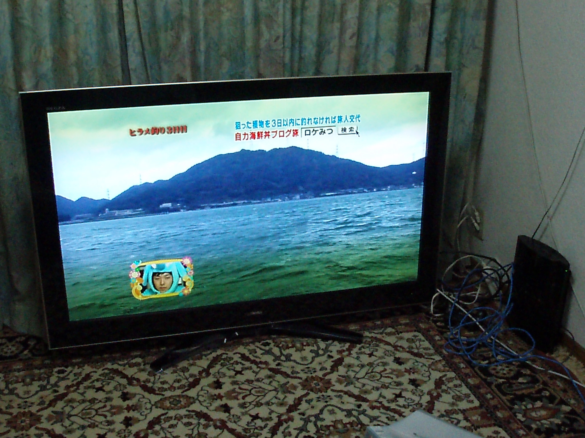 Regza Z9000のネットワークトラブル Computer With Audio Visual