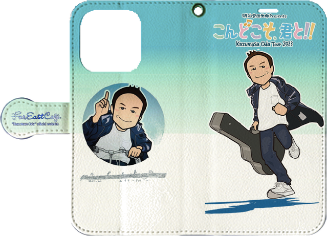 こんどこそ、君と!! 小田和正 追加公演 2023 : Computer with
