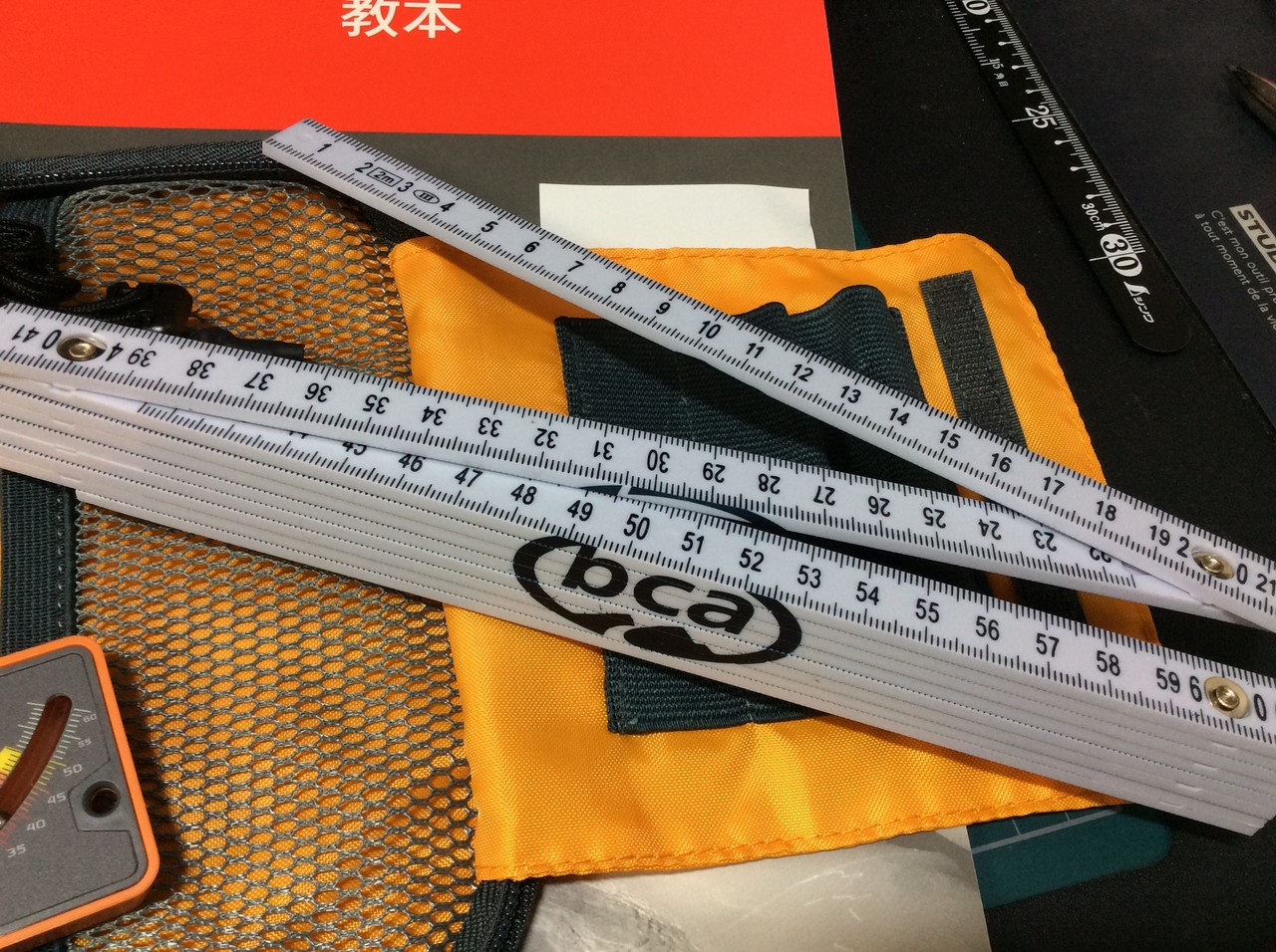 JANの講習の為bcaスノースタディーキット購入してみた(^_^)v : えれぇ