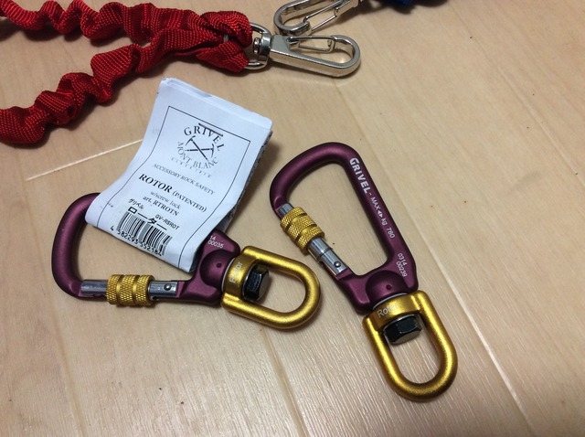 アックス用自作リーシュ再制作 V えれぇこった えれぇこった Hiro日記