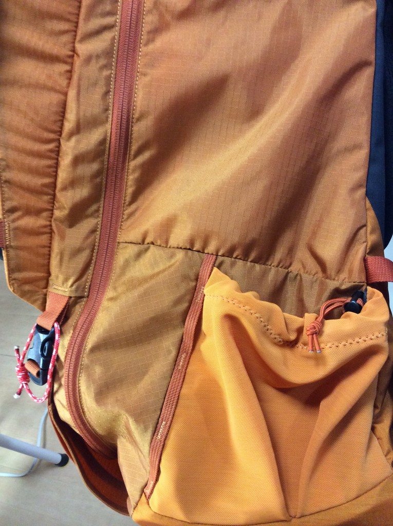 ARC'TERYX Altra65 旧モデルを入手した(^_^)v : えれぇこった ARC'TERYX Altra65 旧モデルを入手した(^_^)v : えれぇこった