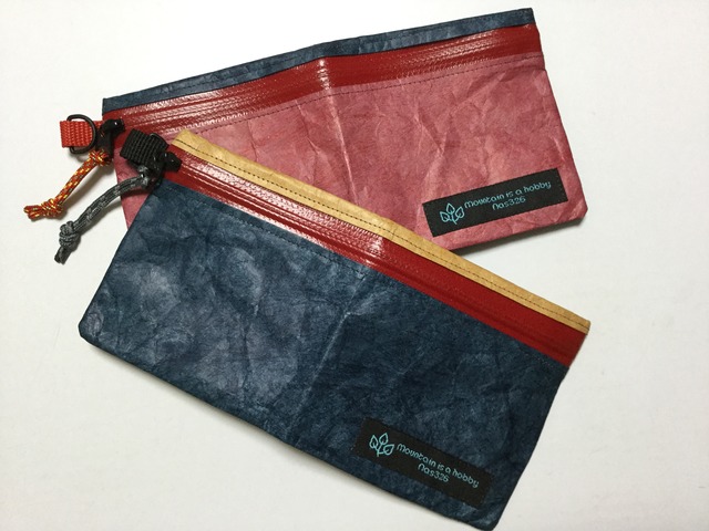山用ハンドメイドウォレット えれぇこった えれぇこった Hiro日記 山用ハンドメイドウォレット えれぇこった えれぇこった Hiro日記