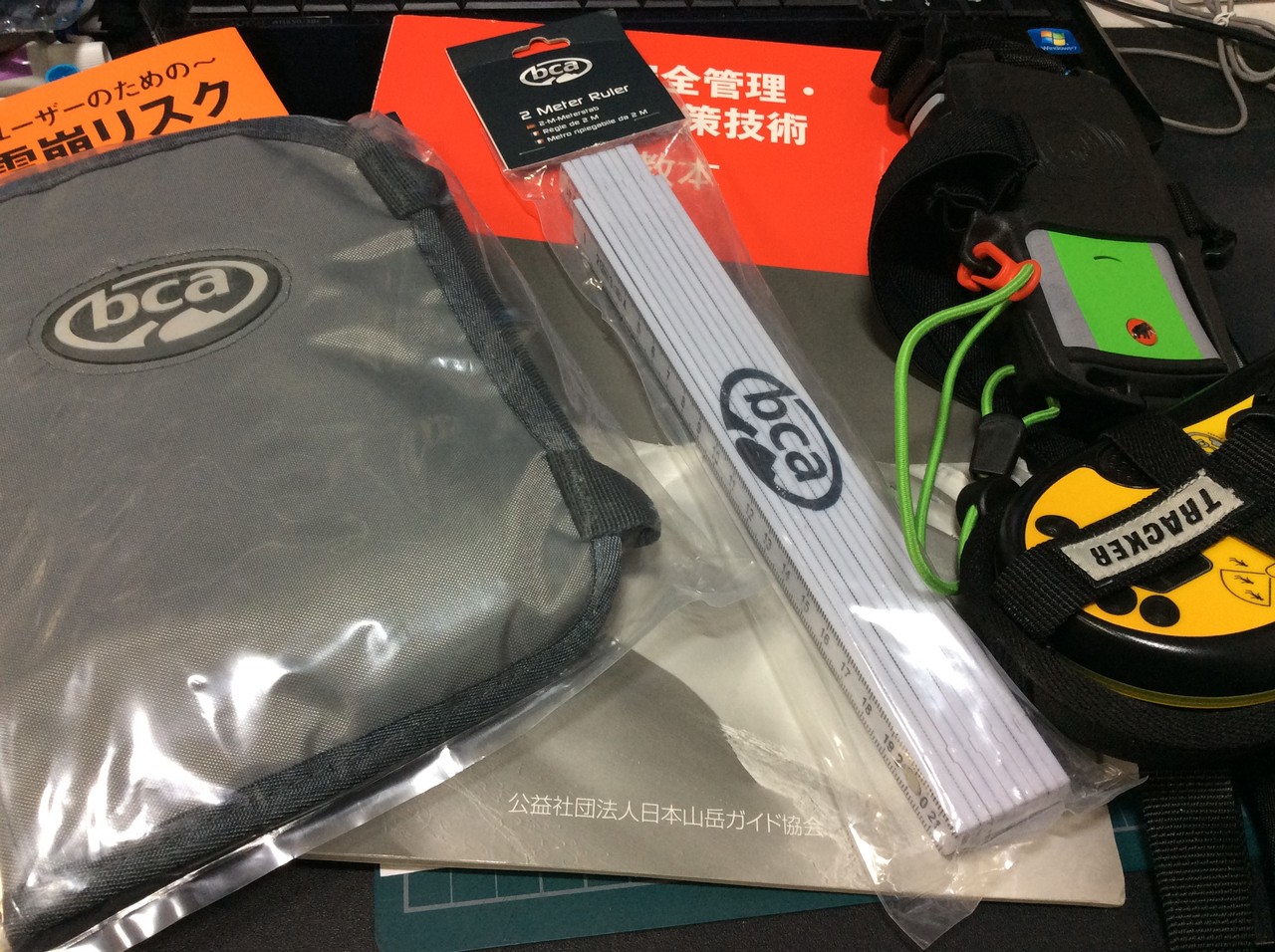 【値下げ】bca スノースタディキット　新品未使用品 楽天市場】bca スノースタディの通販