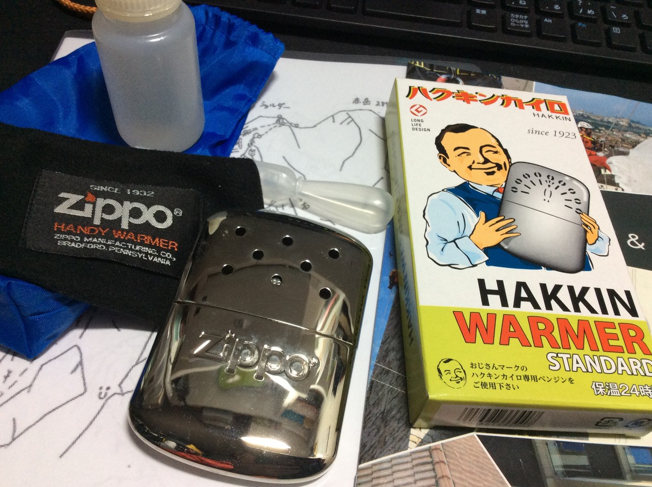 冬山にお勧め出来る強力な保温対策ツール(*^^*) : えれぇこった！えれ