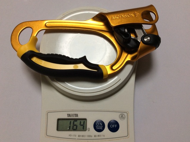 PETZL ASCENSION(^_^)v : えれぇこった！えれぇこった！hiro日記Ⅱ