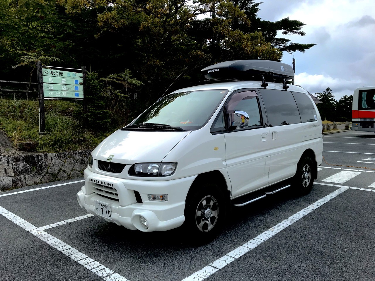 我が家の山専車がフォレからスペギへ変わった)^o^( : えれぇこった 