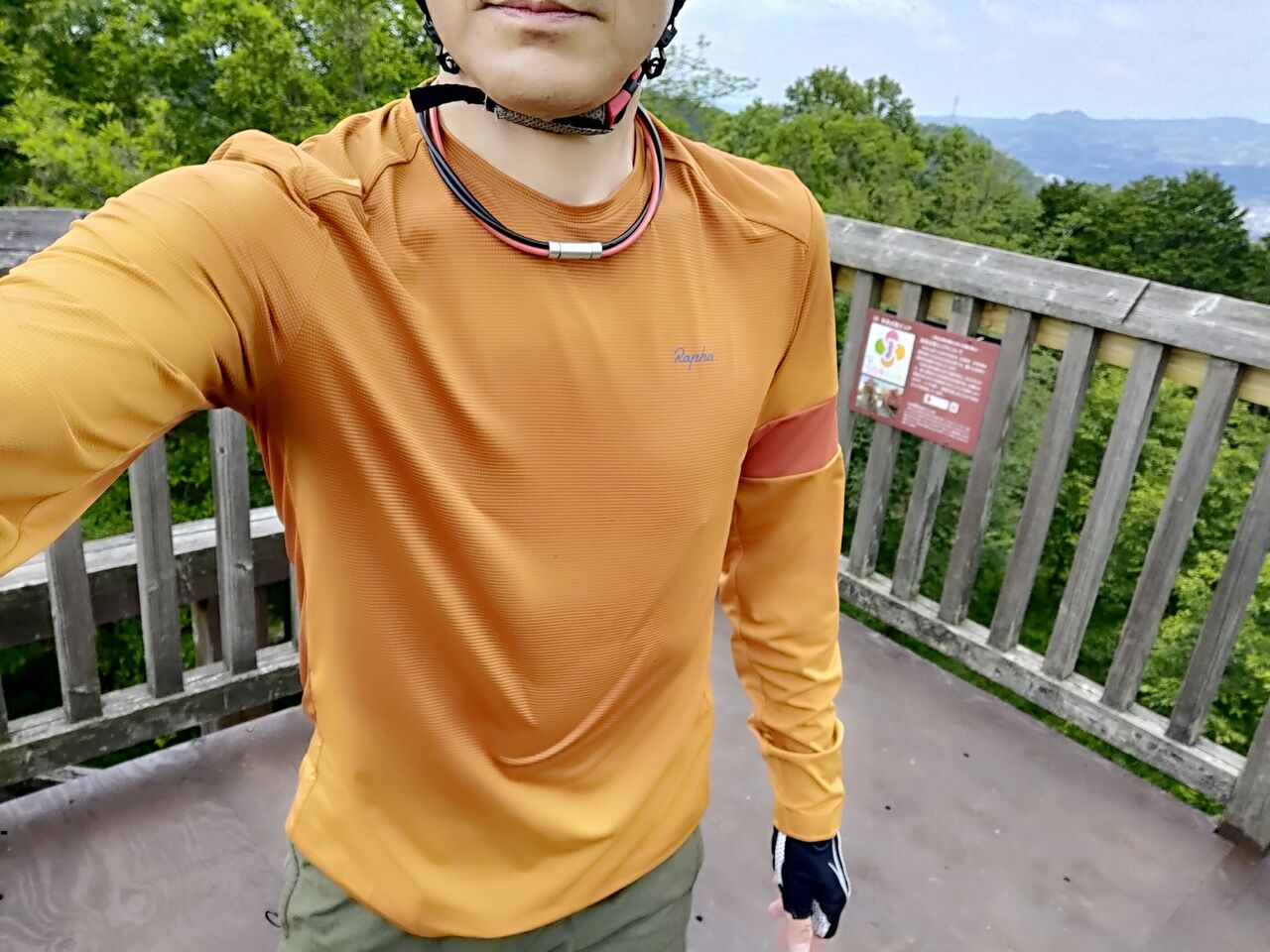 MTB Rapha テクニカルTシャツ : のりじいの一方通行な日々 MTB Rapha テクニカルTシャツ : のりじいの一方通行な日々