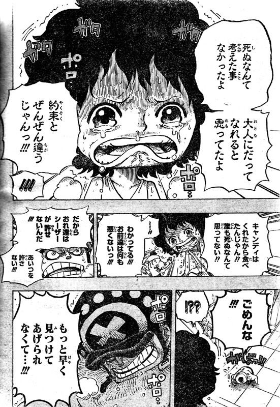 モチャ ｃhｍｍｍｍ