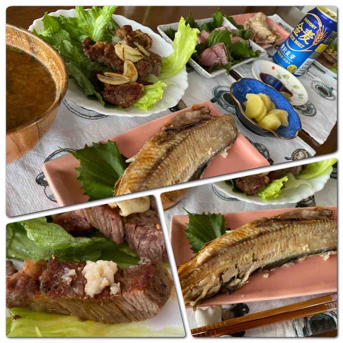 生のホッケ K K 朗々 老々 日記
