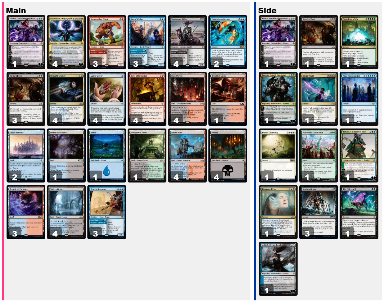グリクシスファイアーズ(エルドレインの王権) : 主に無課金の民のMTG