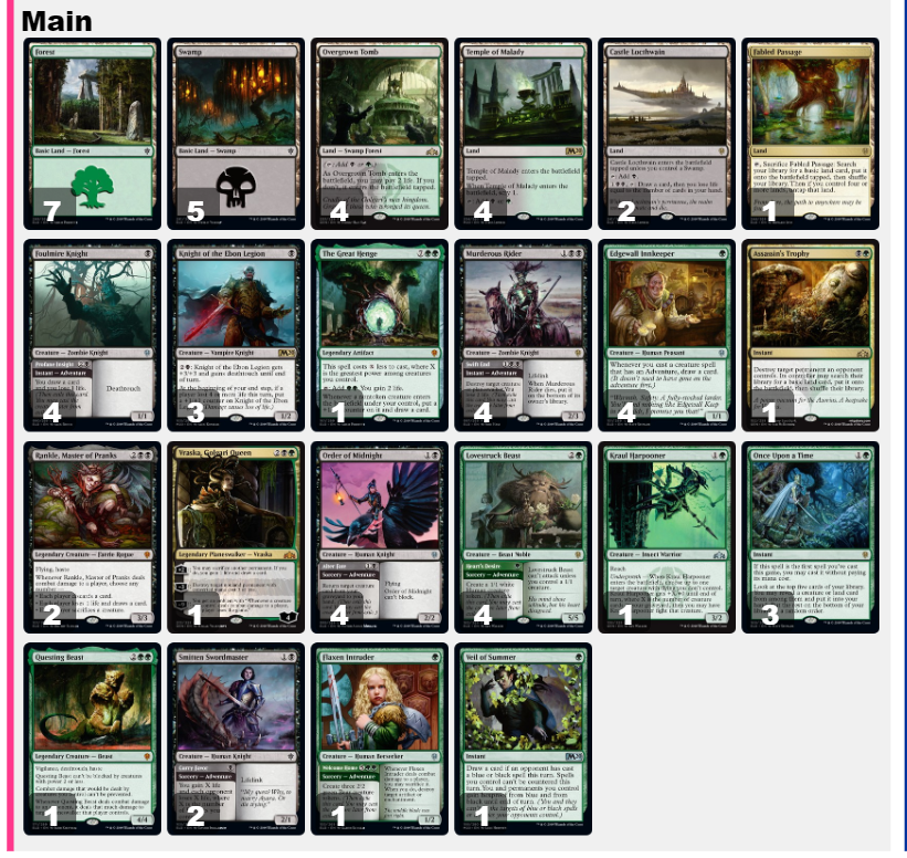 ゴルガリアドベンチャー エルドレインの王権 主に無課金の民のmtgアリーナ ゴルガリアドベンチャー エルドレインの王権 主に無課金の民のmtgアリーナ